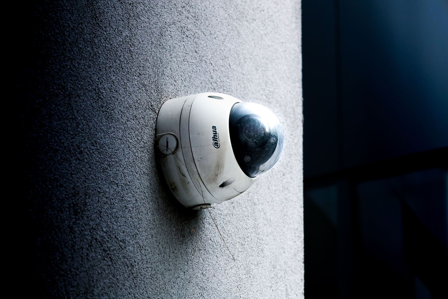 High-definition CCTV dome camera